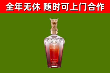 台江县回收剑南春价格