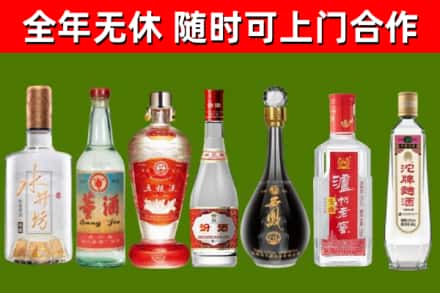 台江县回收老酒价格